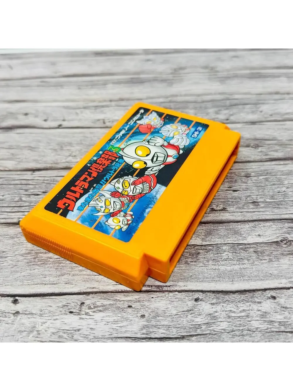 Ultraman Club 3 Matamata Shutsugeki Nintendo Famicom Game Japan Import US Seller